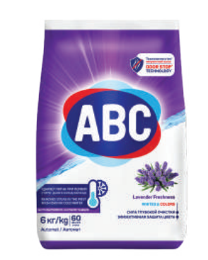 Порошок для стирки белья ABC Лаванда 6 KG * 1 ББ01058