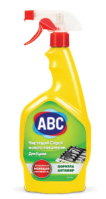 Чистящий Спрей для кухни ABC 750 ML x 20 - ЛИМОН ББ01156