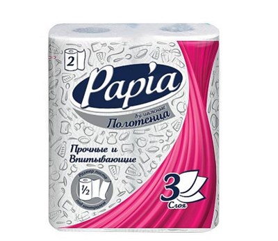 Бум.полотенца PAPIA 3сл/2рул./14бл. в уп. ББ01352