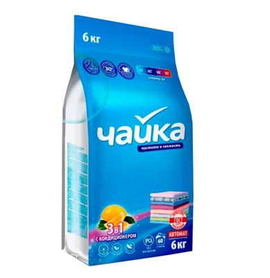 ЧАЙКА 6 КГ АВТ 3В1 С КОНДИЦИОНЕРОМ ЛИМОН ББ01475