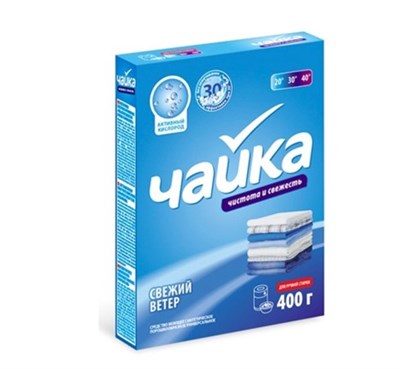ЧАЙКА 0,4 КГ РУЧ УНИВЕРСАЛЬНЫЙ СВЕЖИЙ ВЕТЕР *18 ББ01485