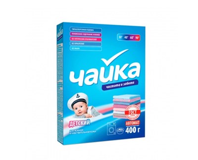 ЧАЙКА 0,4 КГ АВТ ДЕТСКИЙ *18 ББ01491