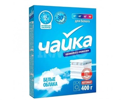 ЧАЙКА 0,4 КГ АВТ Д/БЕЛОГО БЕЛЫЕ ОБЛАКА *18 ББ01492