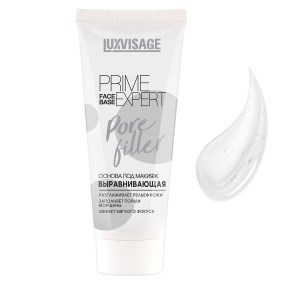 LUXVISAGE Основа под макияж выравнивающая  PRIME EXPERT Pore filler Прозрачный 4811329034784