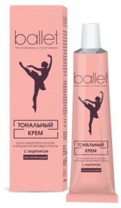 Тональный крем Свобода Ballet с лецитином тон Натуральный 41 г 4600936183929