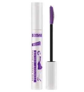 LUXVISAGE Тушь PERFECT COLOR веер пышных ресниц VIOLET 8 г. 4811329037976