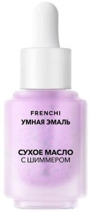 Средство для ногтей Frenchi Умная эмаль Масло сухое 11мл 4610095952687