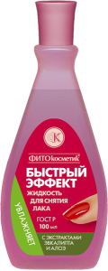 Жидкость для снятия лака Fito косметик Быстрый Эффект Эвкалипт и алоэ 100 мл 4607051794429