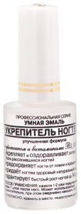 Средство для ногтей Frenchi Умная эмаль Укрепитель ногтей 11 мл 4650069843368