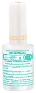 Средство для ногтей Frenchi Умная эмаль 3в1 Основа + Укрепитель + Покрытие 11 мл 4650069843375