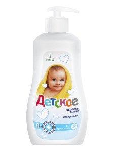 ВЕСНА ДЕТСКОЕ 280 мл Нейтральное  с диспенс., мыло жидкое 4601313011781