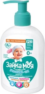 Зайка Моя.Увлажняй-ка! 280 мл Гель для интимной гигиены 4601313016670