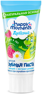 Зубная паста детская Дракоша Малина (1-8 лет) 60 мл 4600702054460