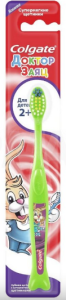 Зубная щетка детская Colgate (2+) супермягкая 4606144002618