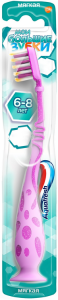 Зубная щетка детская Aquafresh Мои большие зубки (6-8 лет) мягкая 5054563123725