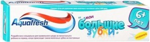 Зубная паста детская Aquafresh Мои большие зубки (6-8 лет) 50 мл 3830029292219