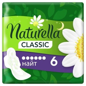 Прокладки гигиенические Naturella Classic Camomile Night ночные, 6шт 8001841479262