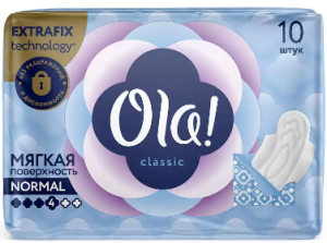 OLA  Прокладки CLASSIC WINGS SINGLES NORMAL толстые Мягкая поверхность 10шт 4680007630255