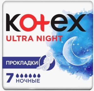 Прокладки гигиенические КОТЕКС УЛЬТРА Сетч. Найт 7 шт 5029053540108