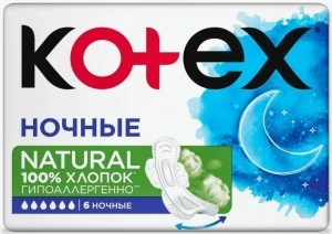 Прокладки гигиенические Ночные КОТЕКС NATURAL  6шт 5029053575360