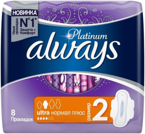 Прокладки гигиенические Always Ultra Platinum Normal Plus, 8шт 8001090430540