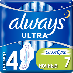 Прокладки Always Ultra Night 6 капель 7 штук 4015400041603