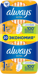 Прокладки Always Ultra DUO Light 3 капли 20 штук 4015400006770