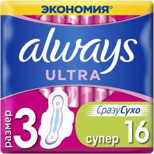 Прокладки Always Ultra DUO Super 5 капель 16 штук 4015400041801