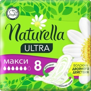 Прокладки Naturella Ultra Макси 6 капель 8 штук 4015400125099