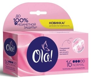 Тампоны Ola! Шелковистая поверхность Normal, 16шт 4680007632068