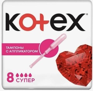 Тампоны  с Апликатором КОТЕКС СУПЕР 8 5029053535265