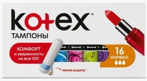 Тампоны КОТЕКС НОРМАЛ 16 шт 5029053534565