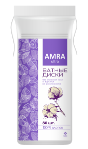 Ватные диски AMRA 80 штук 4607016282459