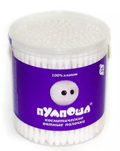 Ватные палочки Пумпоша в стакане 200 шт 4640072351851