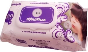 Влажные салфетки детские с клапаном Пумпоша Премиум Алоэ и Ромашка 120 шт 4607102857394