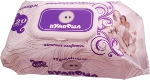 Влажные салфетки с клапаном Пумпоша Премиум Антибактериальный Эффект 120 шт 4607102857400