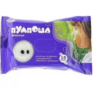 Влажные салфетки детские Пумпоша Облепиха и Ромашка 15 штук 4607016283807