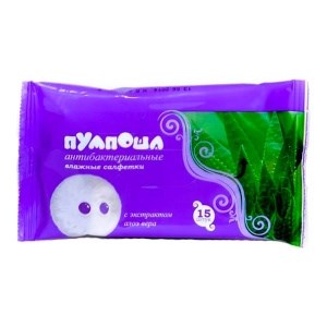 Влажные салфетки Пумпоша Алоэ Вера 15 штук 4607016283791