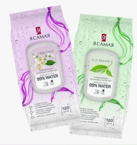 Влажные салфетки Я Самая Освежающие  120шт 4600999042393