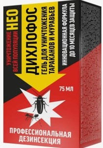 Дихлофос НЕО - ГЕЛЬ для уничтожения тараканов и муравьёв 75 мл 4650056492258