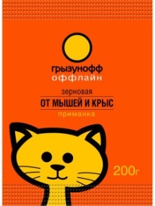 Зерновая приманка ГрызунОФФ от мышей и крыс 200 г 4607036359520