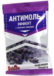 Средство от моли Selena Антимоль Эффект контейнер 18 г 4607017945537