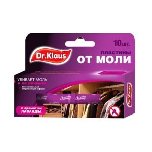 Пластины от моли Dr.Klaus аромат лаванды 10 шт 4607036350299