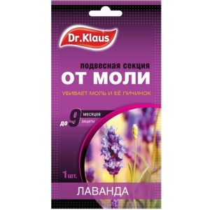 Подвесная секция от моли Dr.Klaus в картоне аромат лаванды 1 шт 4607036357649