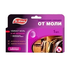 Подвесная секция от моли Dr.Klaus в пластике аромат лаванды 1 шт 4607036350312