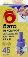 Жидкость для фумигатора от комаров Дэта 45 ночей, без запаха, 30 мл 4602666700209