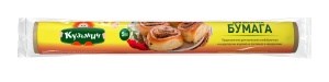 Бумага  для выпечки Кузьмич 290 мм х 5 м 4680001180268
