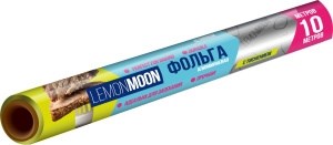 LEMON MOON фольга для запекания с тиснением ПРОЧНАЯ¶10мкм 10м 28см (30) 4610093081136