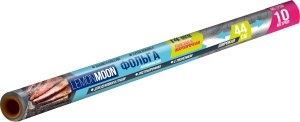 LEMON MOON фольга для запекания с тиснением¶ЭКСТРАПРОЧНАЯ 14мкм 10м 44см (16) 4610093081129