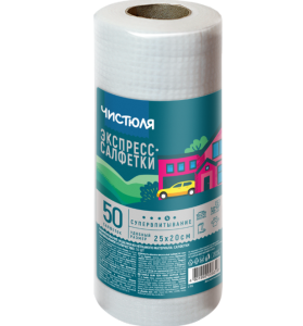 Салфетки для уборки вискозные Чистюля  в рулоне 50 шт 4601892008318